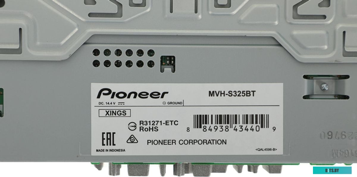 MVH-S325BT Автомагнитола Pioneer MVH-S325BT