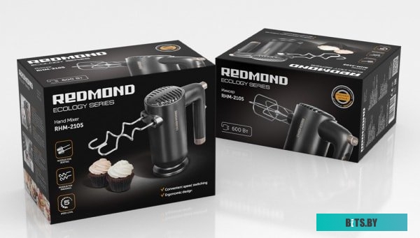 RHM-2105 Темно-серый Миксер REDMOND RHM-2105 Темно-серый