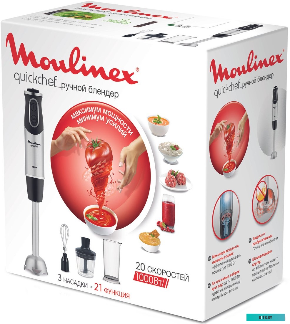 DD656832 Погружной блендер MOULINEX DD656832