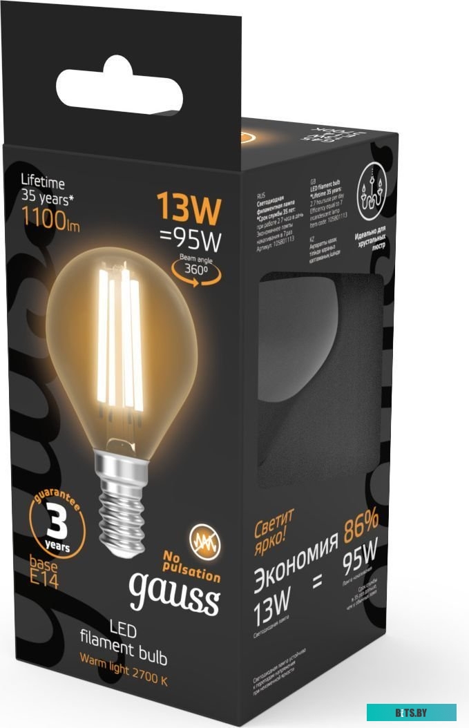 105801211 Лампа филам. Gauss Filament 11Вт цок.:E14 шар 220B 4100K св.свеч.бел.нейт. (упак.:10шт) (105801211)