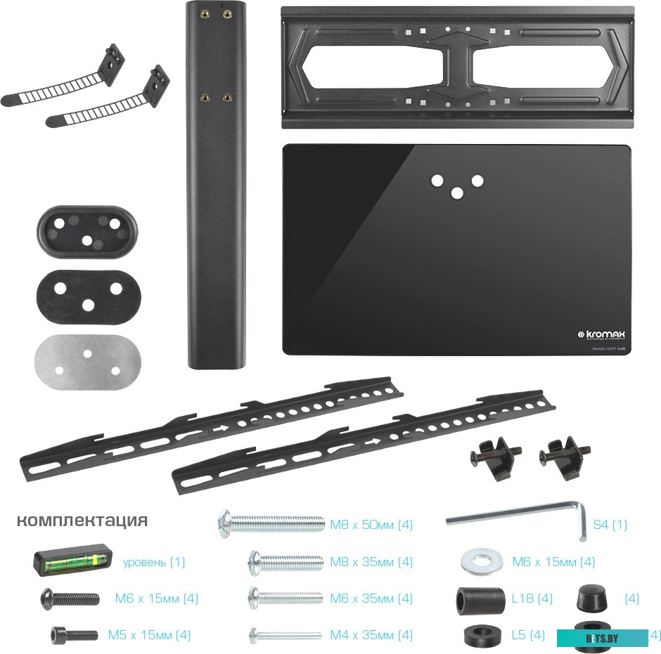 Кронштейн Kromax X-STAND-2 (черный)