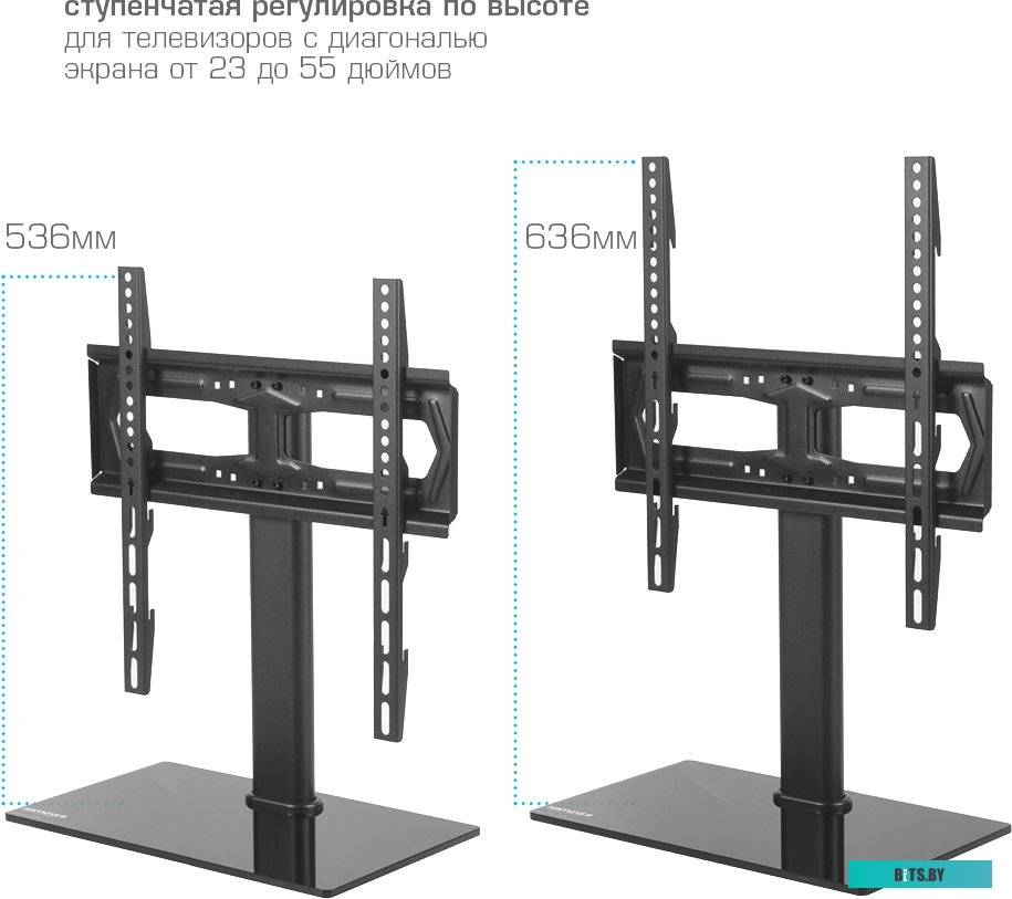 Кронштейн Kromax X-STAND-2 (черный)