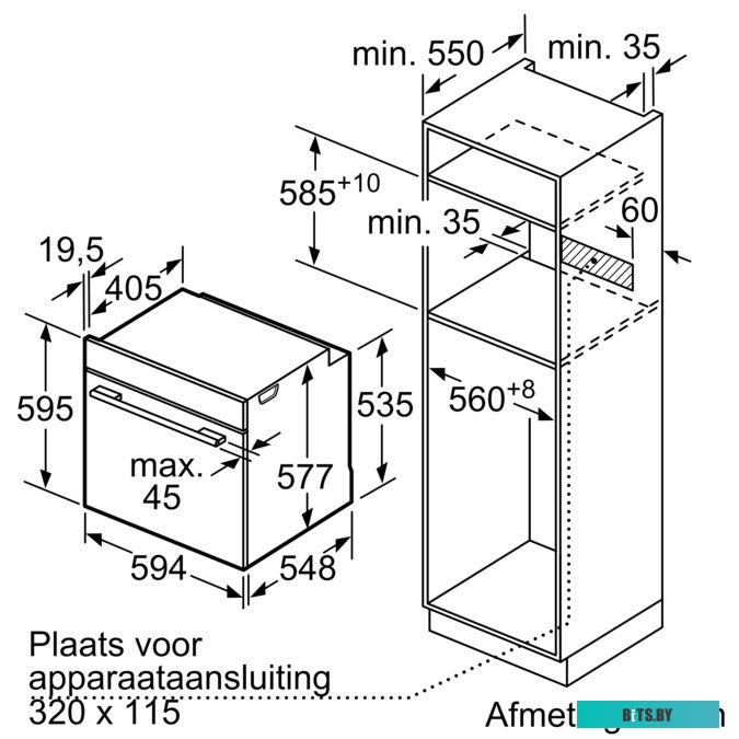 HBG855TC0 Духовой шкаф Электрический Bosch Serie 8 HBG855TC0 черный