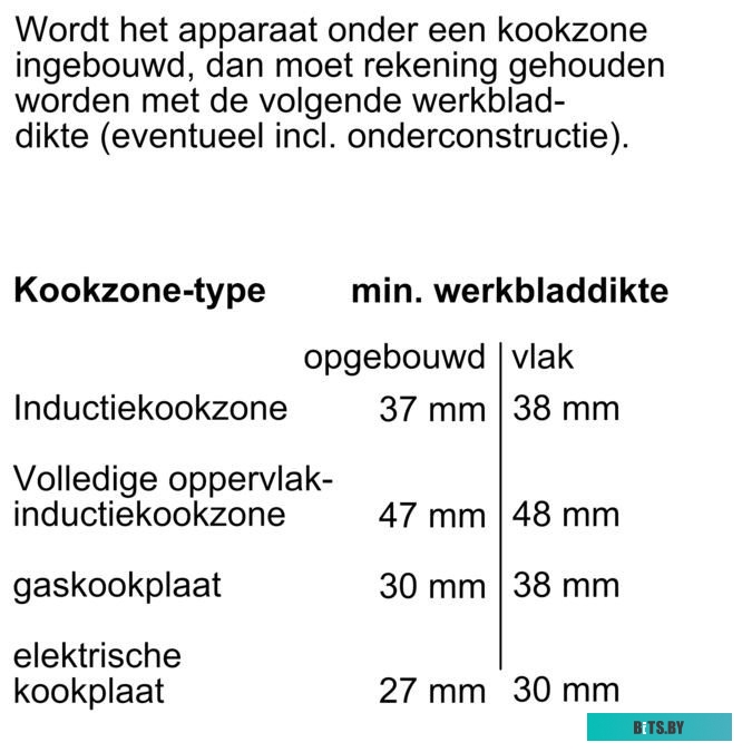 HBG855TC0 Духовой шкаф Электрический Bosch Serie 8 HBG855TC0 черный