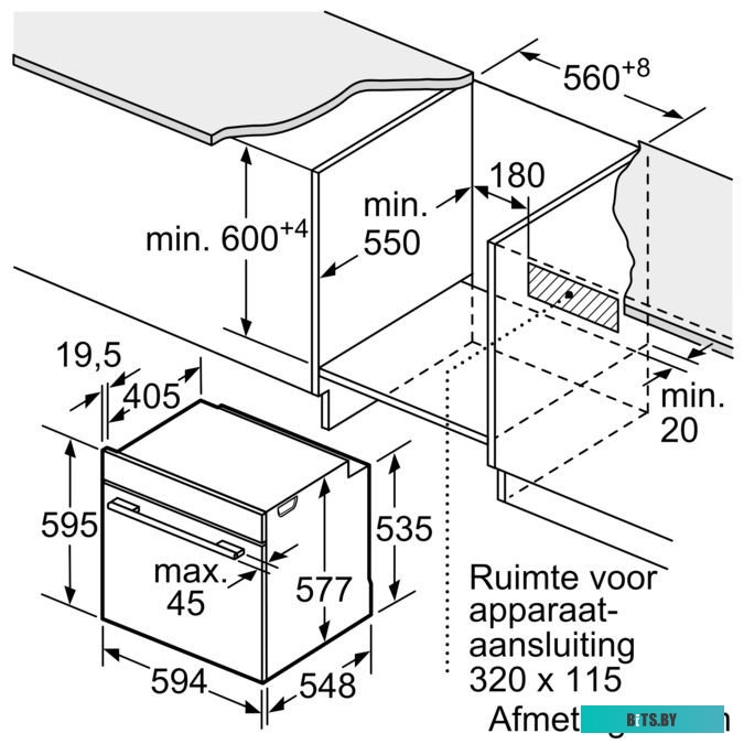 HBG855TC0 Духовой шкаф Электрический Bosch Serie 8 HBG855TC0 черный