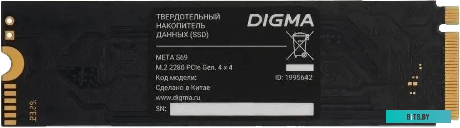 Накопитель SSD Digma Meta S69 DGSM4512GS69T