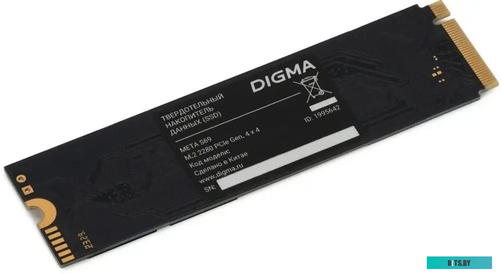 Накопитель SSD Digma Meta S69 DGSM4512GS69T