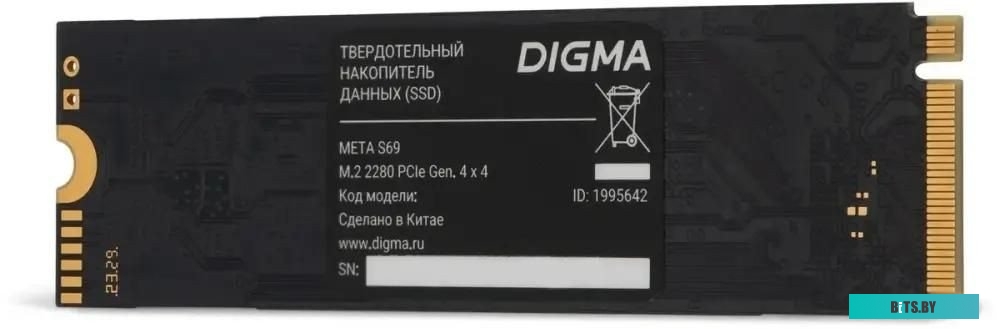 Накопитель SSD Digma Meta S69 DGSM4512GS69T