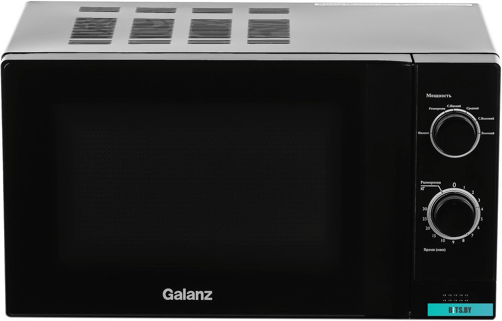 Galanz MOS-2009MB