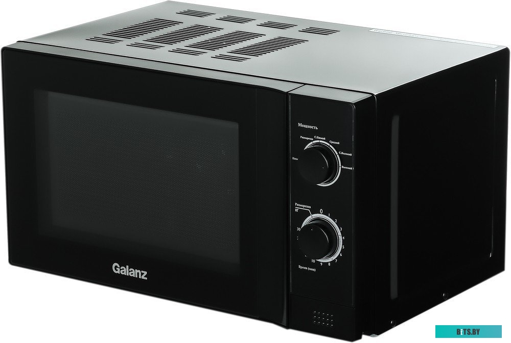 Galanz MOS-2009MB