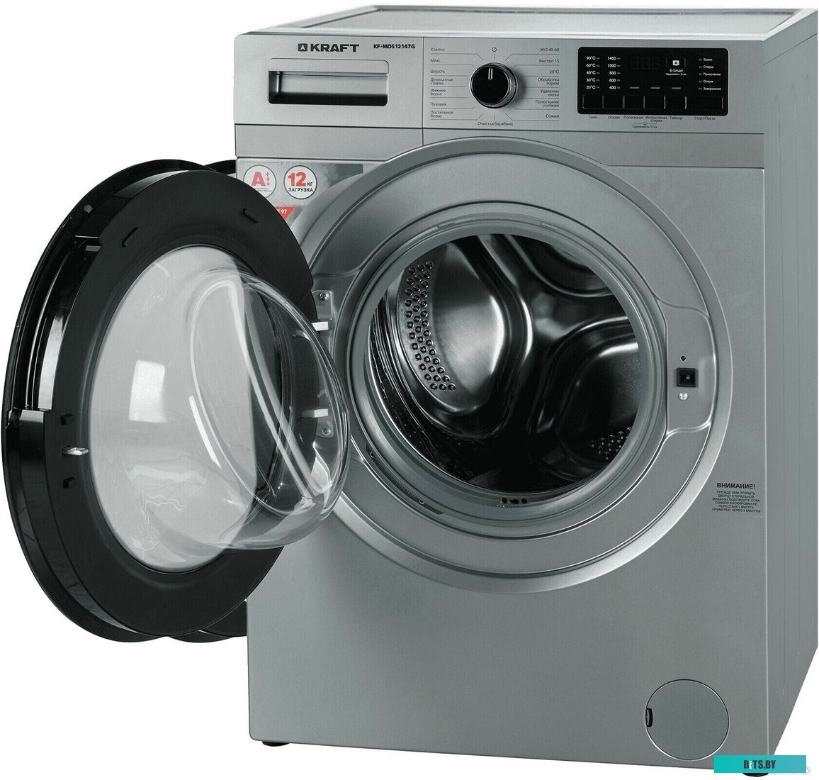 KF-MDS12147G Стиральная машина KF-MDS12147G KRAFT