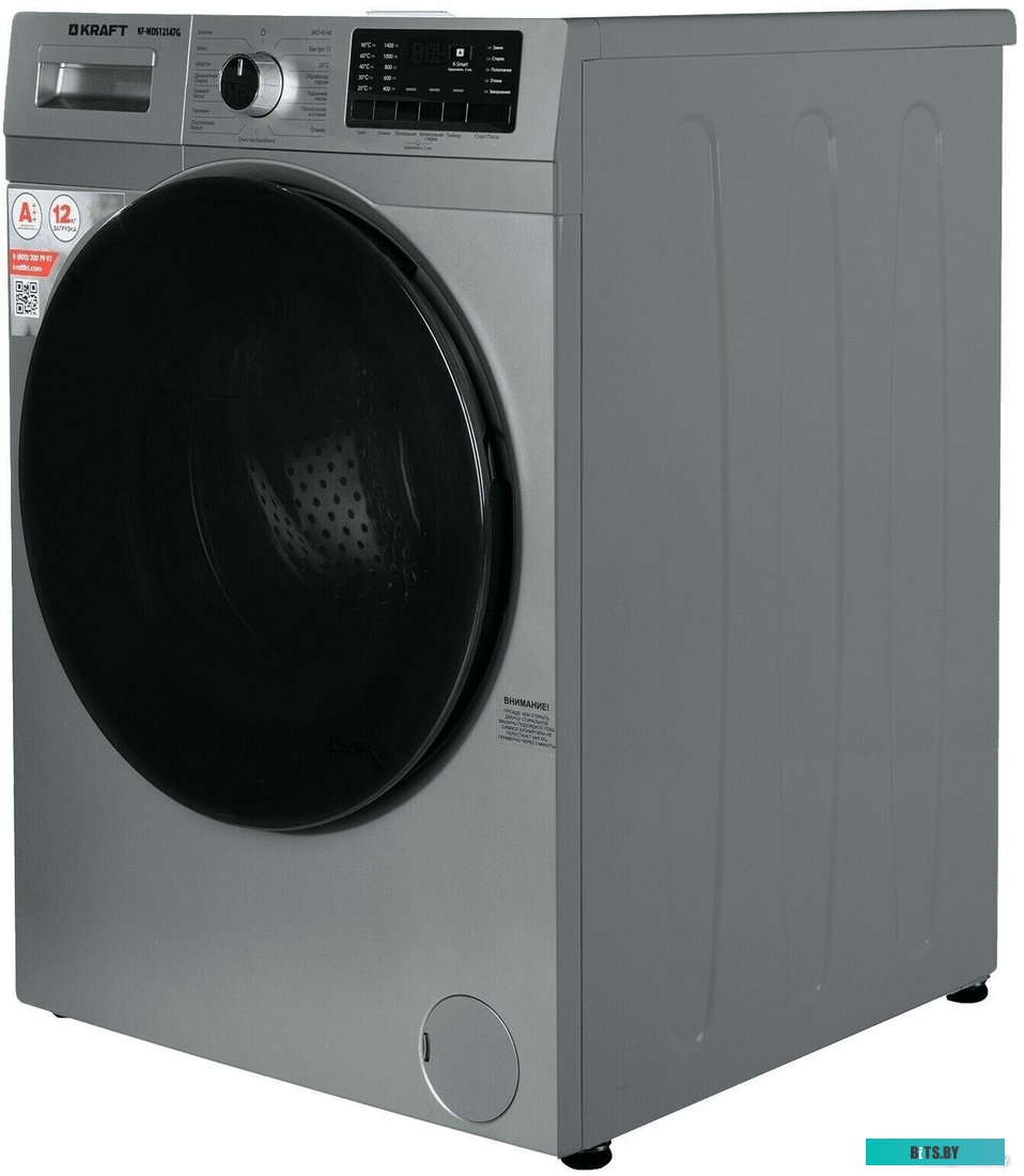 KF-MDS12147G Стиральная машина KF-MDS12147G KRAFT
