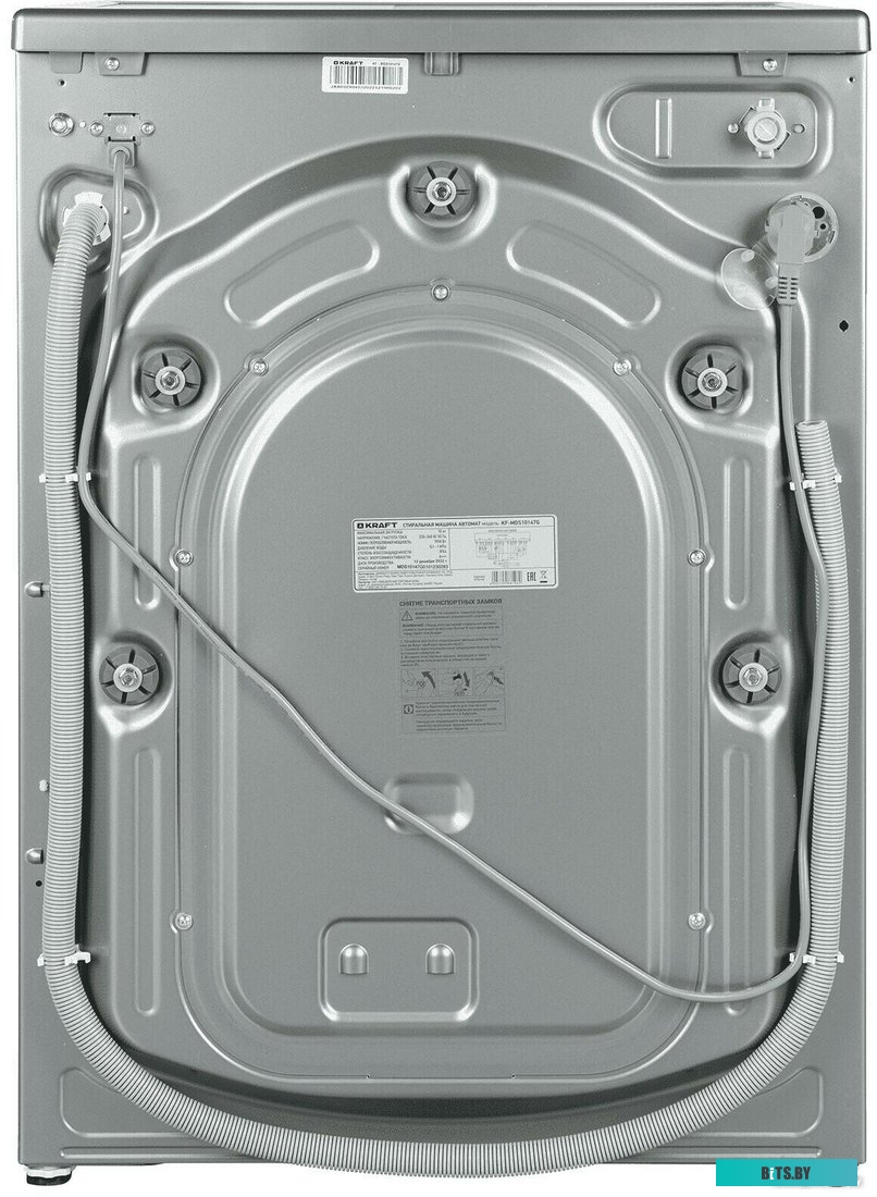 KF-MDS12147G Стиральная машина KF-MDS12147G KRAFT