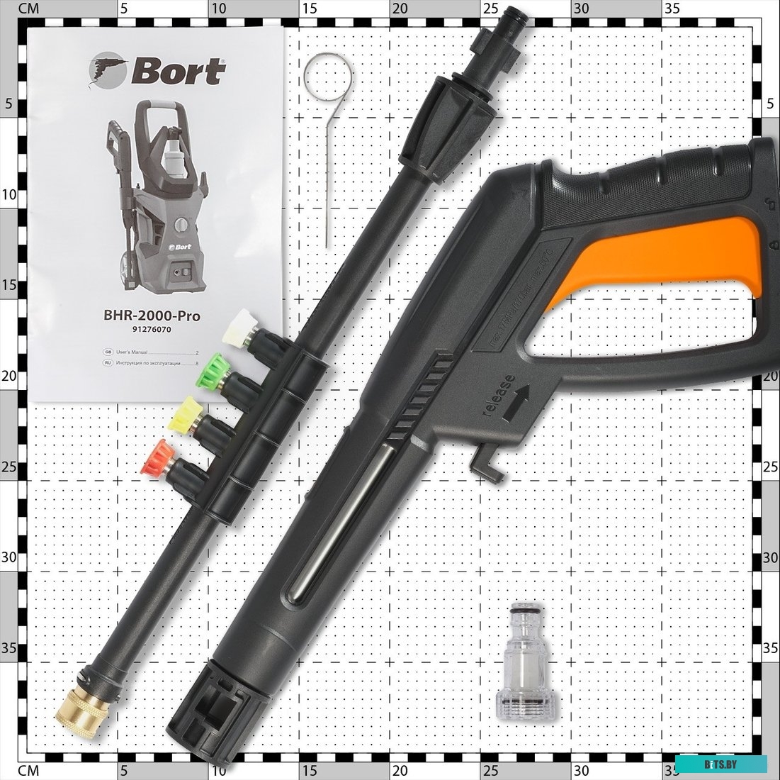 91276070 Мойка высокого давления Bort BHR-2000-Pro [91276070]