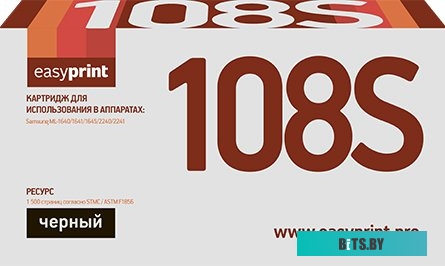 Картридж EasyPrint LS 108 (аналог Samsung MLT-D108S)
