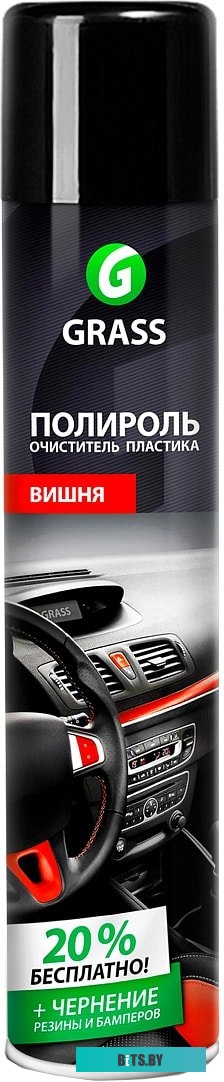 Фотобумага Lomond 1201072 1201072.