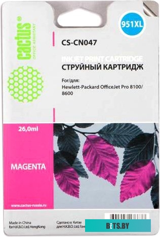 Картридж Cactus CS-CN047 (аналог HP CN047AE)