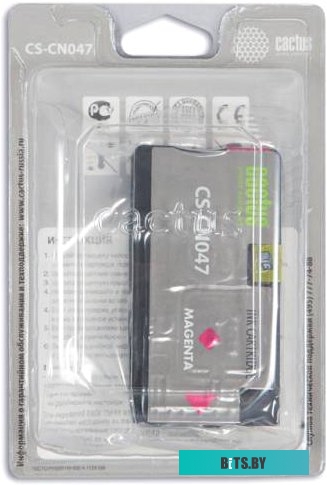 Картридж Cactus CS-CN047 (аналог HP CN047AE)