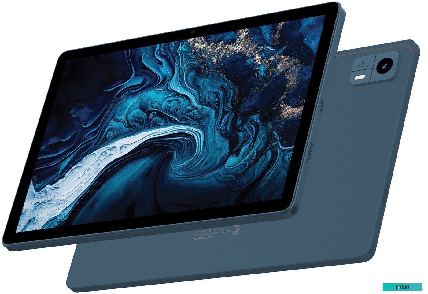Планшет Digma Pro HIT 104 T606 8/128Gb синий
