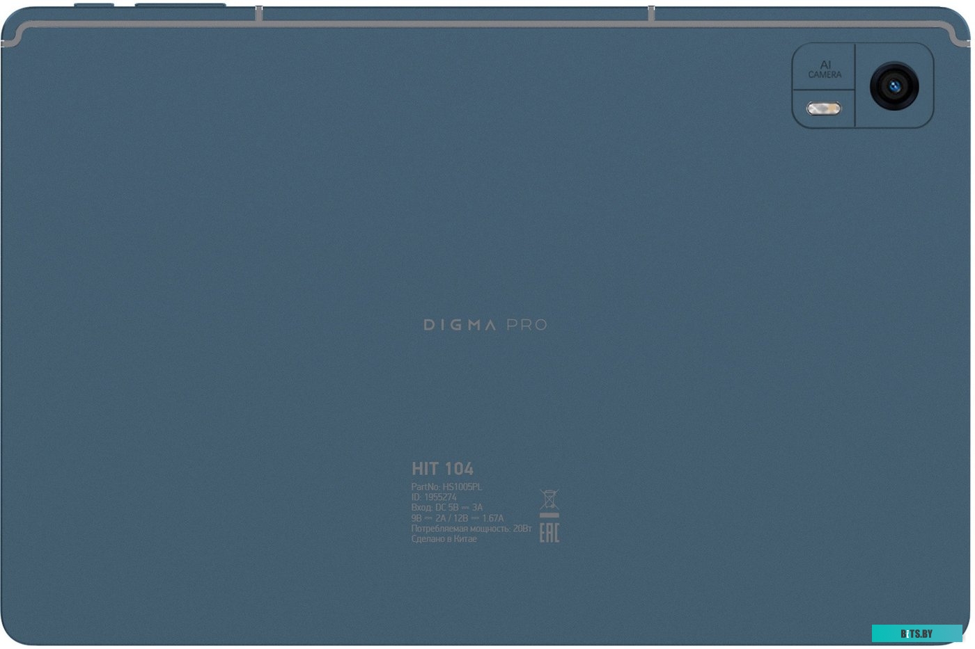 Планшет Digma Pro HIT 104 T606 8/128Gb синий