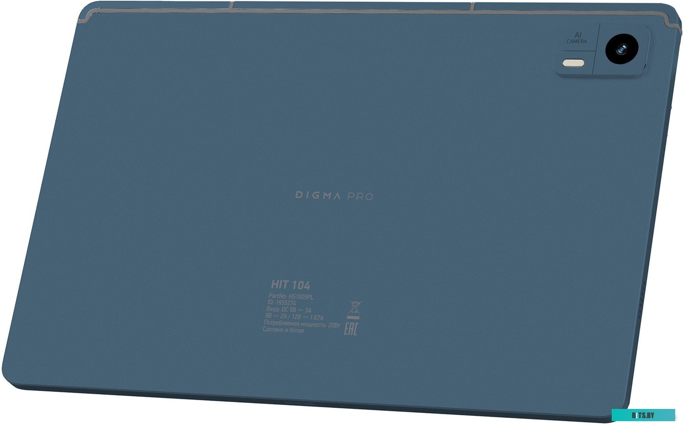 Планшет Digma Pro HIT 104 T606 8/128Gb синий