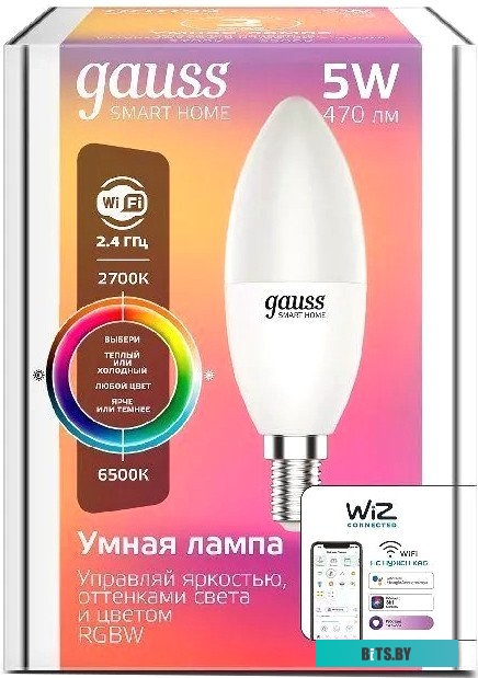 1180112 Умная лампа Gauss IoT Smart Home E27 10Вт 1055lm Wi-Fi (упак.:1шт) (1180112)