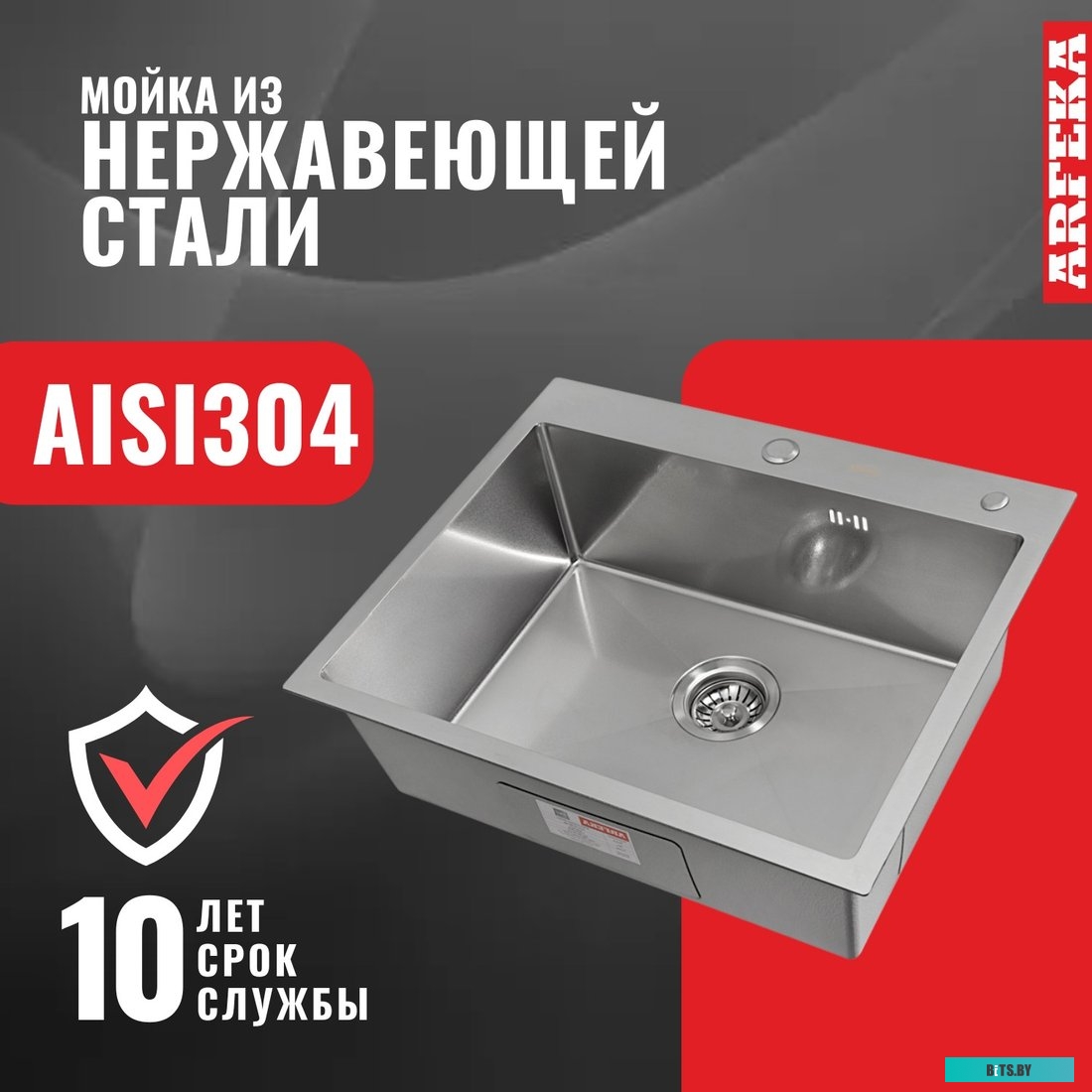 УТ000024121 Чехол (клип-кейс) Redline Ultimate, для Xiaomi Redmi Note 10/10S, черный [ут000024121]