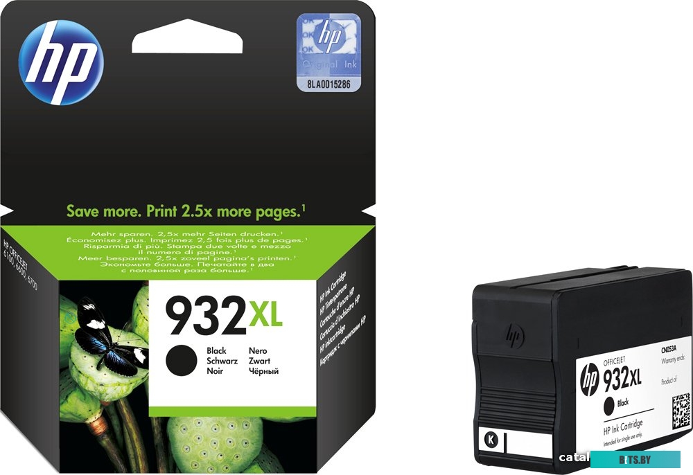 Картридж HP Officejet 932XL (CN053AE)