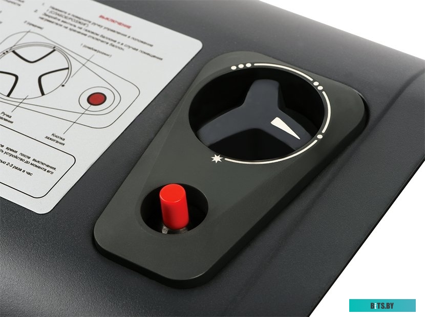 BIGH-55 H Black/Grey Газовый обогреватель "Ballu" [BIGH-55 H] <Black/Grey>