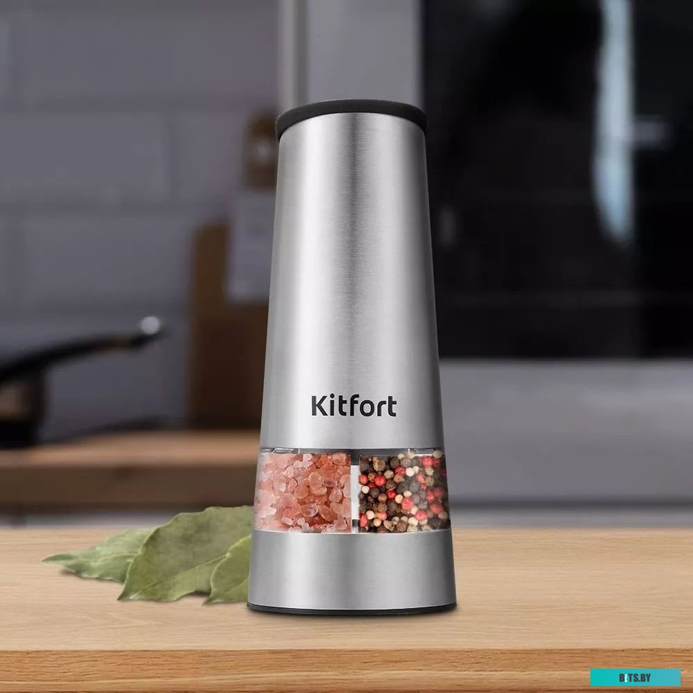 KT-6014 Перечница электрическая "Kitfort" [KT-6014]