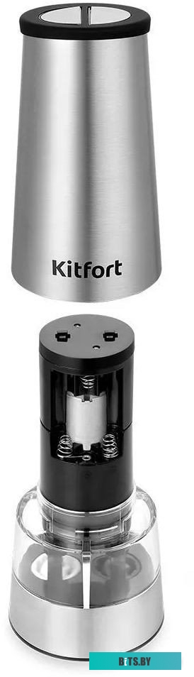 KT-6014 Перечница электрическая "Kitfort" [KT-6014]