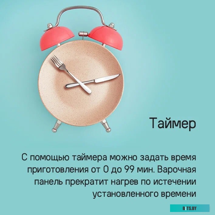 CVI292STBK Встраиваемая варочная панель/ Индукционная, 30 см, 2 конфорки, слайдерное управление, черный цвет