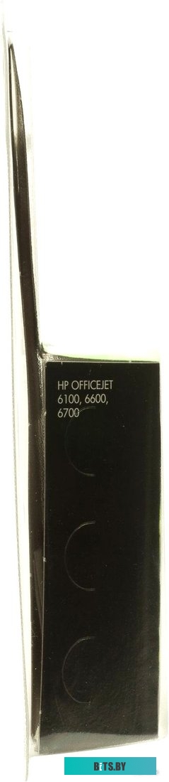 Картридж HP Officejet 933XL (CN056AE)