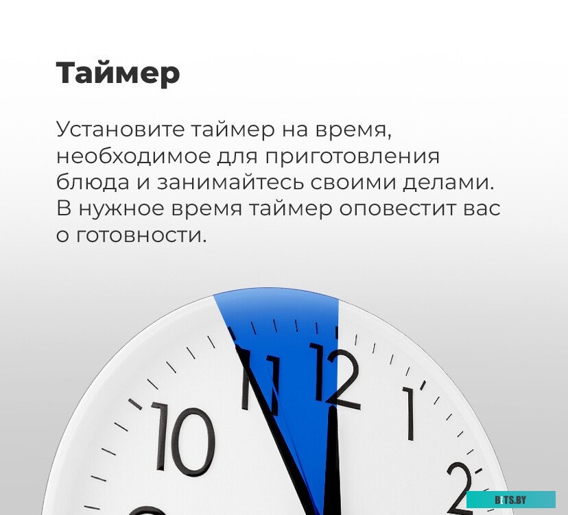 EOEC.566TB Шкаф духовой электрический MAUNFELD/ Шкаф духовой электрический, 56 л,595х595 мм, управление сенсорное, стекло в дверце 2, гриль,10 режимов