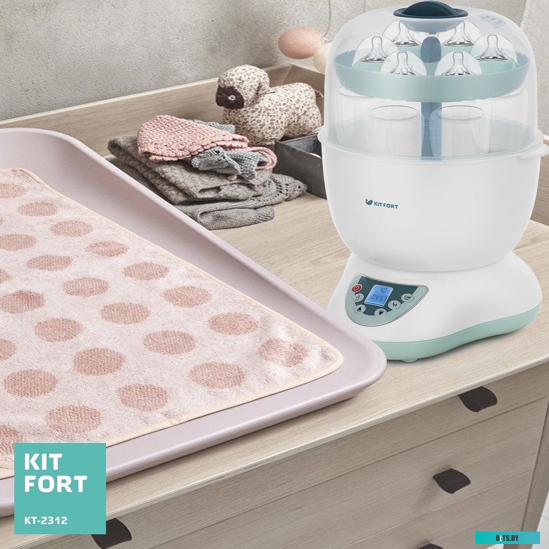 KT-2312 Стерилизатор "Kitfort" [KT-2312]