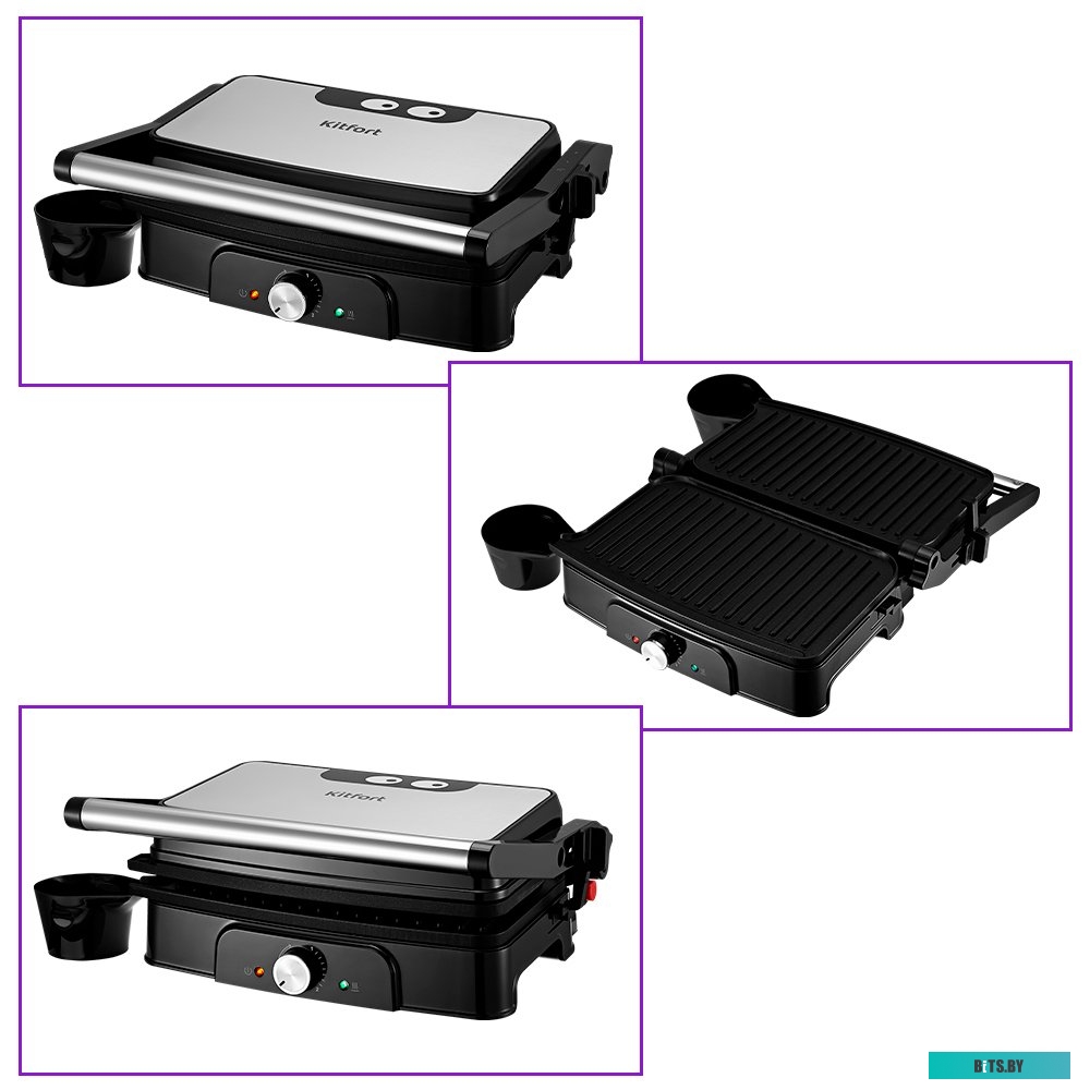 KT-1659 Электрогриль "Kitfort" [KT-1659]
