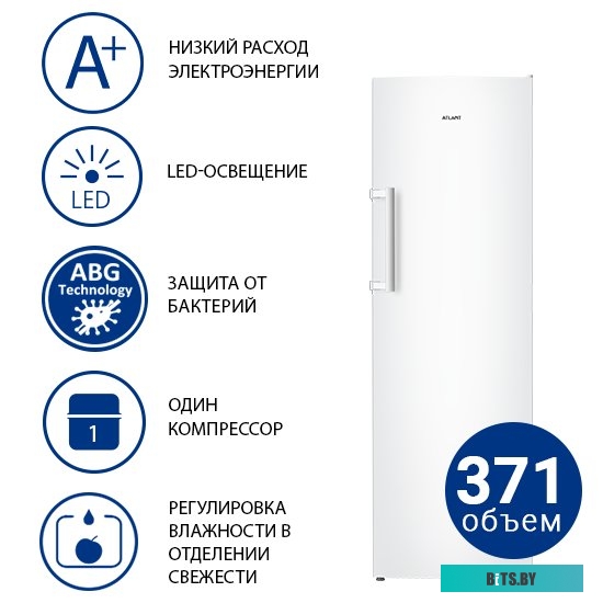 X 1602-100 Atlant X 1602-100