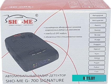Sho-Me G-700 Signature GPS
