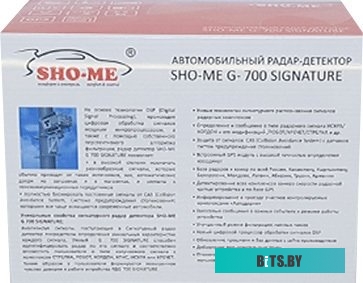 Sho-Me G-700 Signature GPS