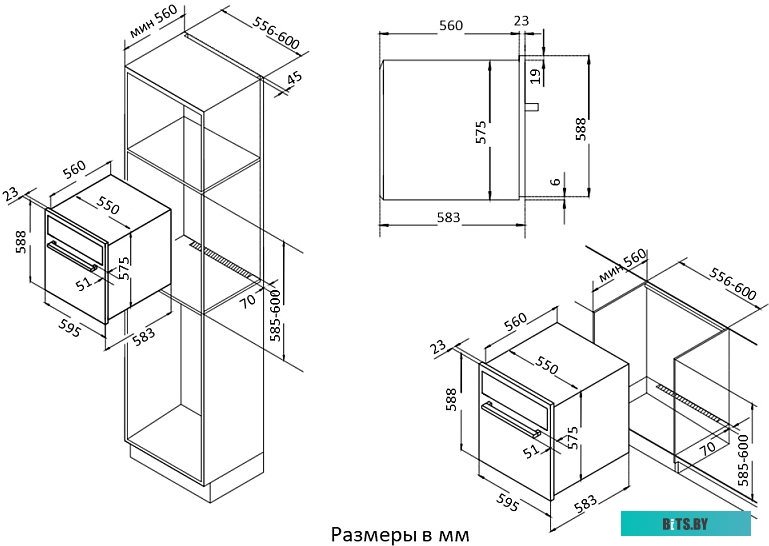 OKB 591 CSGW Встраиваемый духовой шкаф