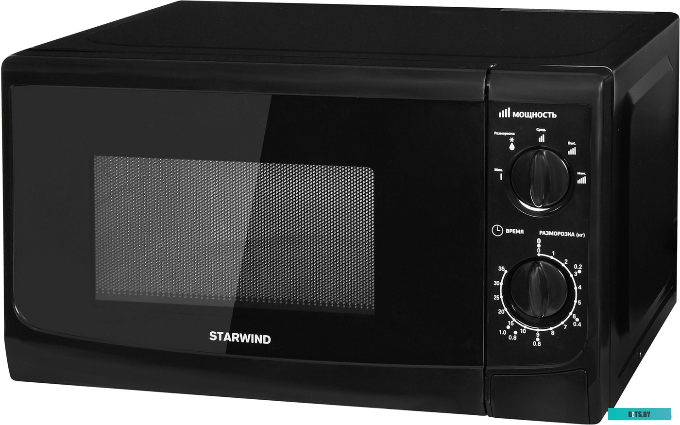 Микроволновая печь Starwind SWM5720