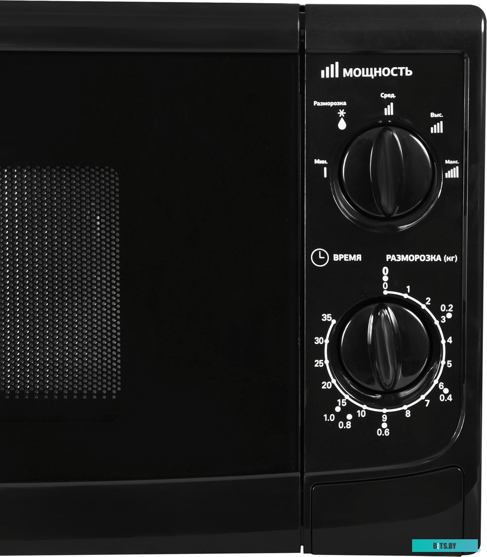 Микроволновая печь Starwind SWM5720