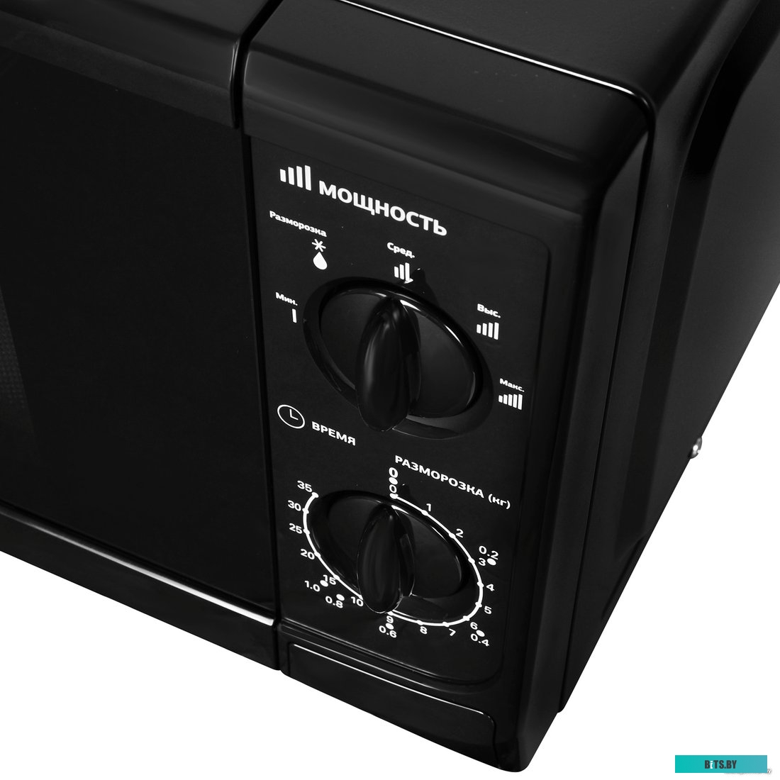 Микроволновая печь Starwind SWM5720