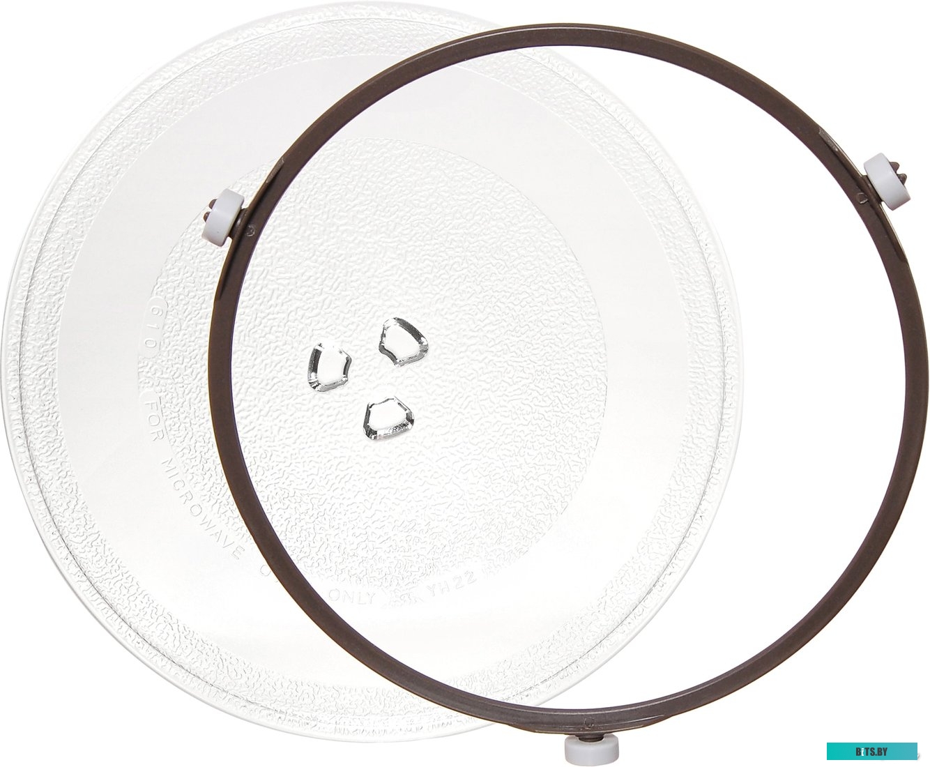 Микроволновая печь Starwind SWM5720