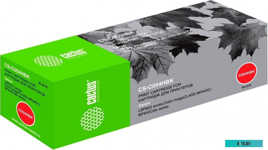 Картридж Cactus CS-C056HBK (аналог Canon Cartridge 056H)