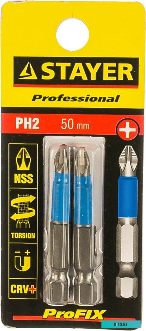 26023-2-50-S2 Набор бит Зубр 26023-2-50-S2 (2пред.) для шуруповертов