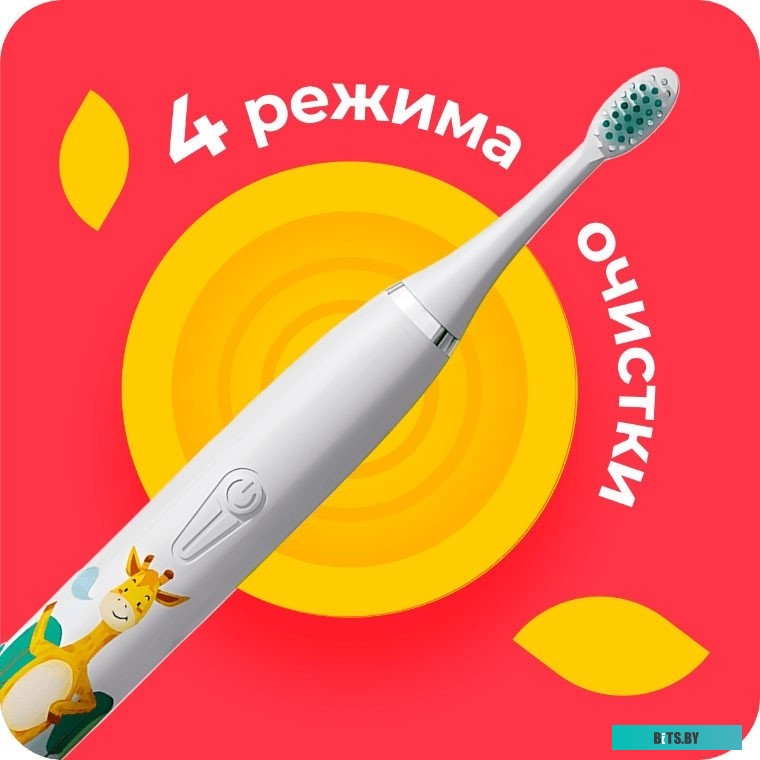 G-HLB03GRN Насадка для зубной щетки 2 PCS GREEN G-HLB03GRN GEOZON