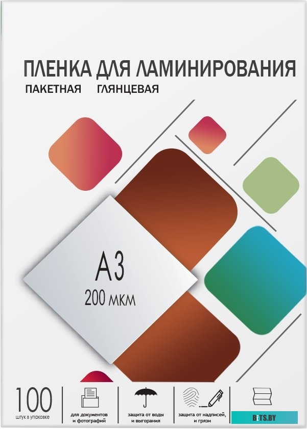 Пленка для ламинирования Гелеос A3 200 мкм LPA3-200
