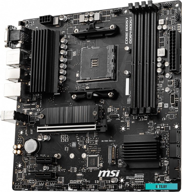 Материнская плата MSI B550M Pro-VDH