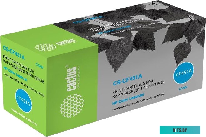 Картридж Cactus CS-CF451A (аналог HP CF451A)